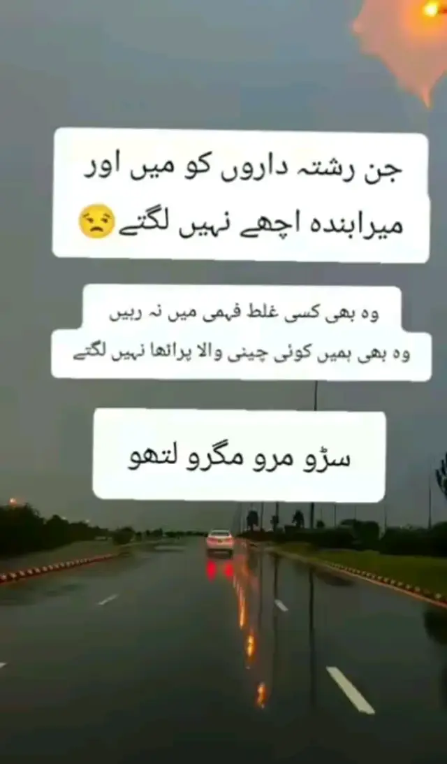 #creatorsearchinsights #growmyaccoun #virlevideo_trending_suportme_😘 #🌠dreamfamily🥰😊 #🤣🤣🤣🤣🤣🤣🤣🤣🤷🤷🤷🤷🤷🤷🤷🤷😂😂😂😂😂😂😂😂😂😂😂😂😂😂 