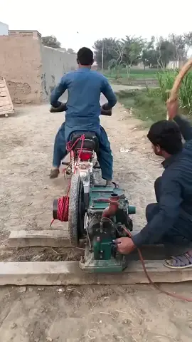 #disal #engine #trending #foryou 