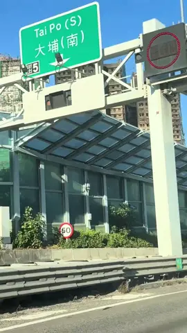 眼前的香港大埔宏福苑火灾楼栋让人心痛，生活与回忆在火焰中消散，悲伤难以言表。愿受灾的人平安，愿他们家园早日重建。 #香港 #新界 #大埔 #宏福苑   #五级大火灾 