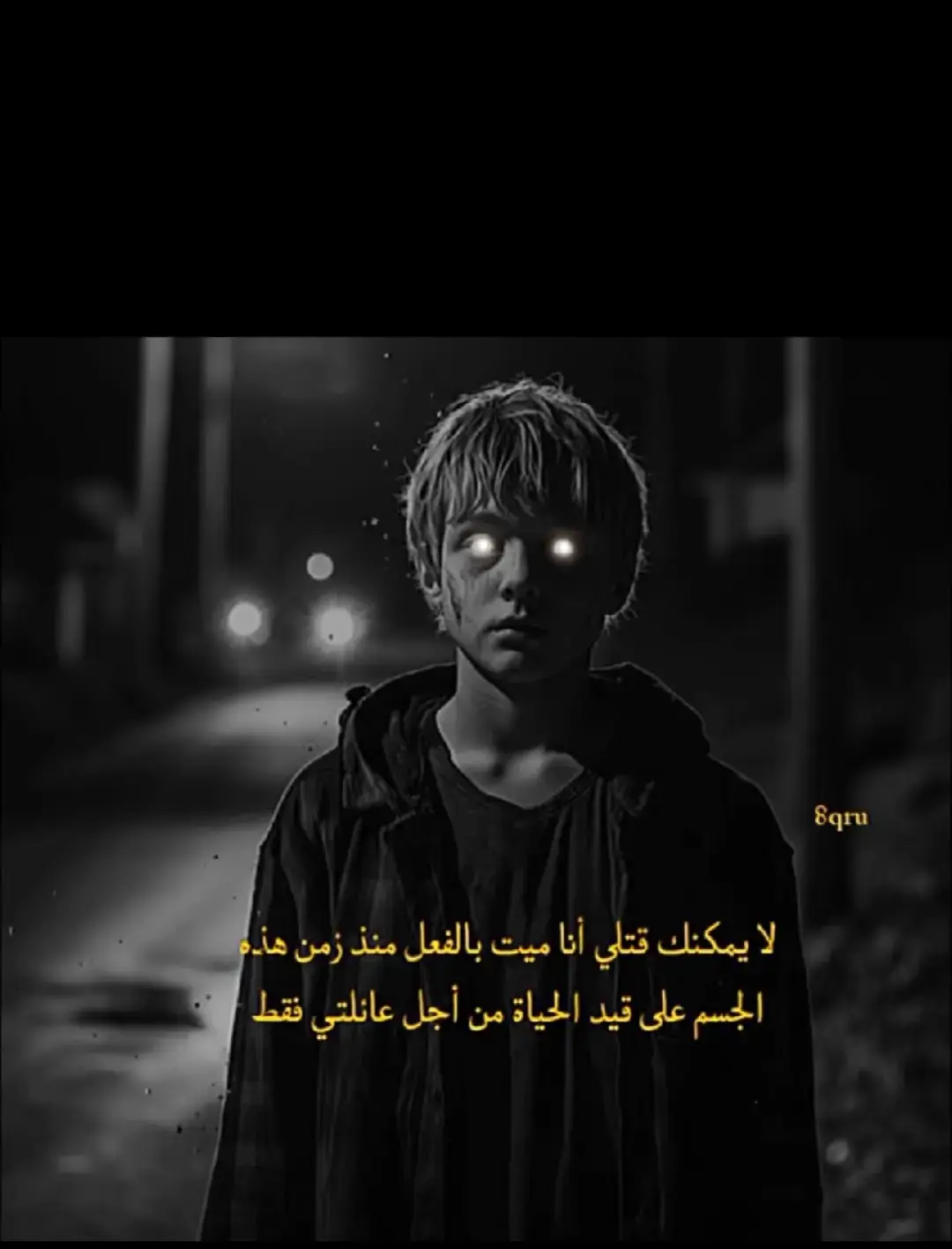 #حزين #💔 #تصميم_فيديوهات🎶🎤🎬 #شعب_الصيني_ماله_حل😂😂 #ansta 