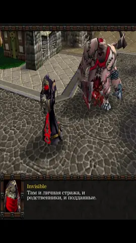 Первосортное мясо 🥩#юмор #игры #мем 