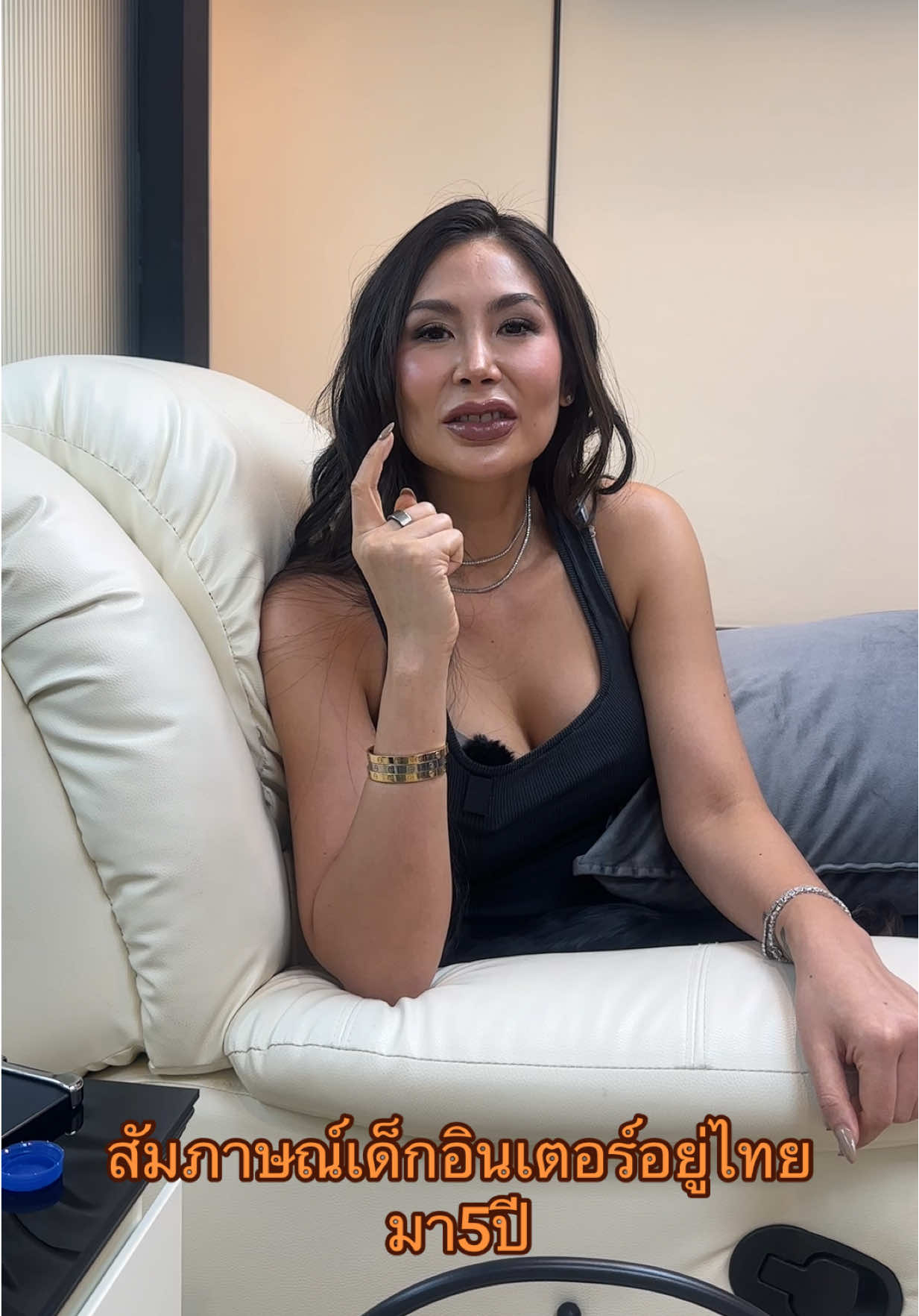 เก่งมากๆ