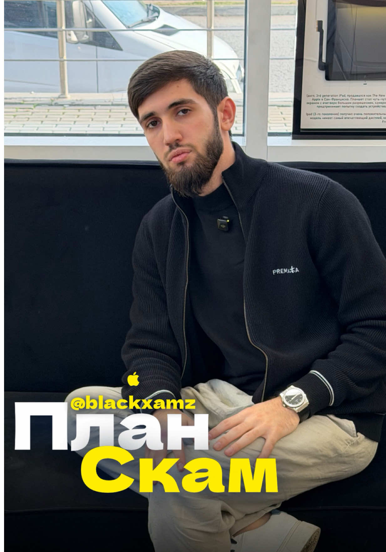 📲Телефоны по самым лучшим ценам! Пиши⤵️ WhatsApp: +7(933)-213-86-28