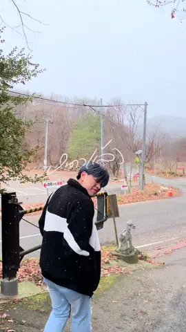 หนาวแล้ววว❄️🥶✨ #CapCut #zentyarb 