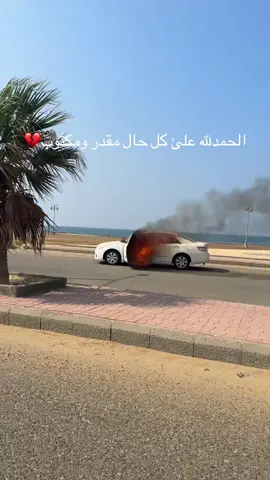 #اكسبلوررررررررررررررررررررررررر 