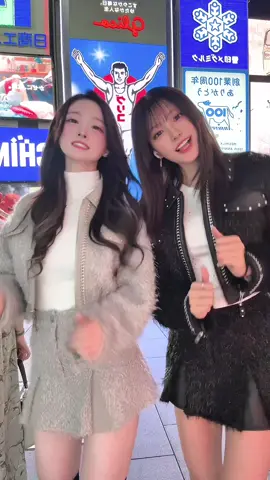 はるかちゃん結婚おめでとう😭爆笑