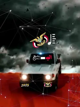 #عيسى_اليث #تصميمي_رايكم #اكسبلور #fentysuperbrandday #LanguageLearning 