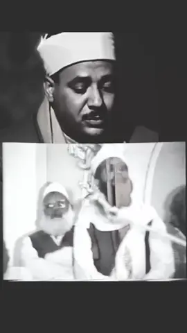 #عبدالباسط #القران_الكريم_راحه_نفسية😍🕋 