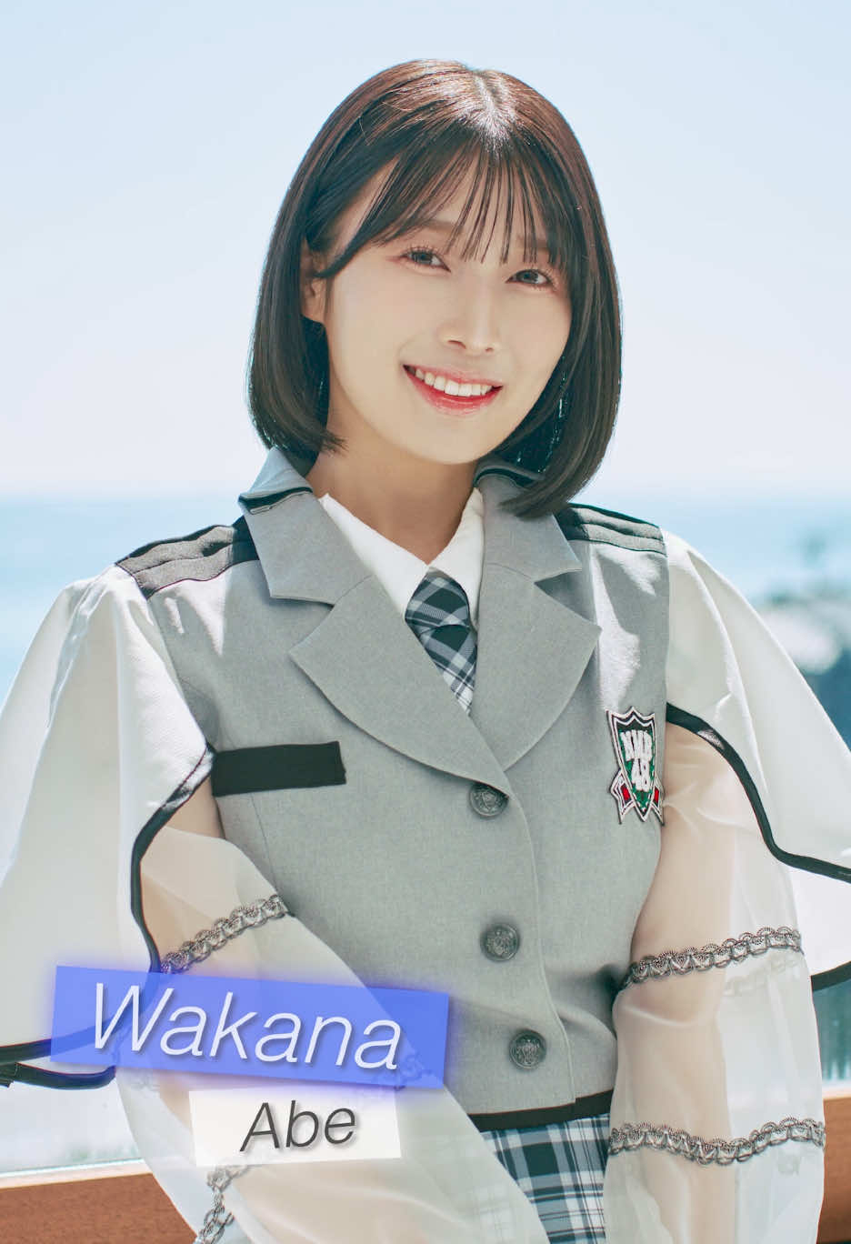 #安部若菜 concept photo📷´- - 永遠じゃないから、本気の青春を。- 32nd Single『青春のデッドライン』 Now on sale𓂃𓂂🍃 #NMB48 #青春のデッドライン #アイドル #くるチェン衣装  @安部若菜 