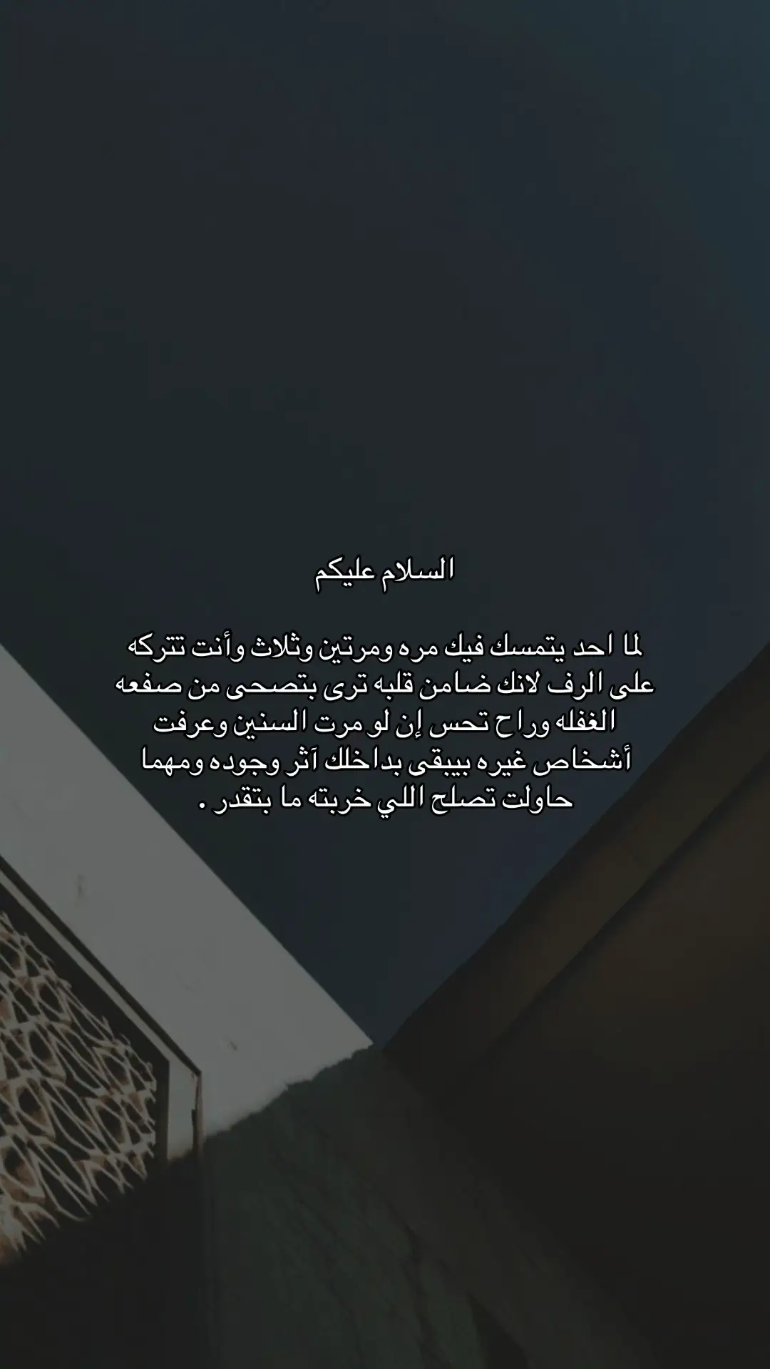 #اكسبلورexplore #ترند #لايك__explore___ 