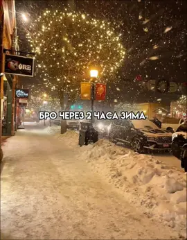 наконец то..// #spotify_subways #speedupsongs #музыка #футаж 