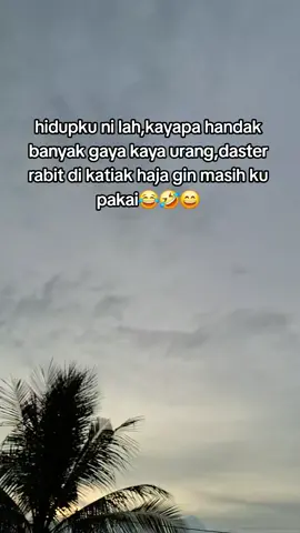 nyaman rasa beangin-angin😂 #fyp #fypbanjar #storybanjar #katakatabanjar 