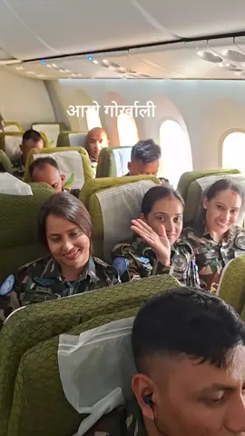 @Anisha Bista @anitabudhathoki751 