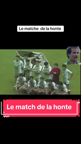 Pourtoi#Le match de la honte#foot #algerie🇩🇿_maroc🇲🇦_tunisie🇹🇳 #fyy 