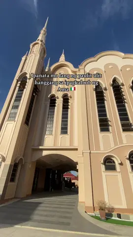 #inc #kadiwa💖🇮🇹😇 #panatag😇🇮🇹 #fyp #foryou 