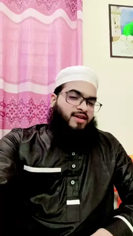 আমিন #foryou #tiktok #viralvideo #viral #viralvideo @MrBeast @TikTok @Omor Always On Fire 