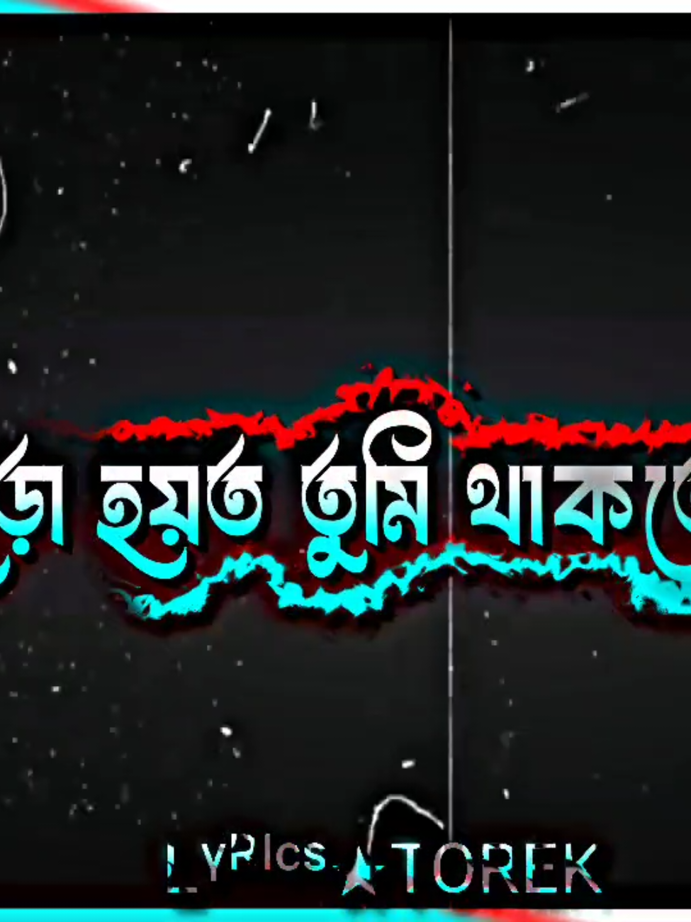 #foryou #foryoupage #grow #videoviral #unfreezemyacount @TikTok Bangladesh @TikTok @You'R HaN'iF 