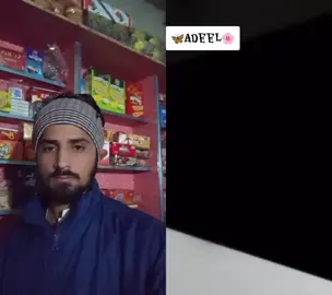 #duet with @✨ADEEL❤️‍🩹 #adeel 