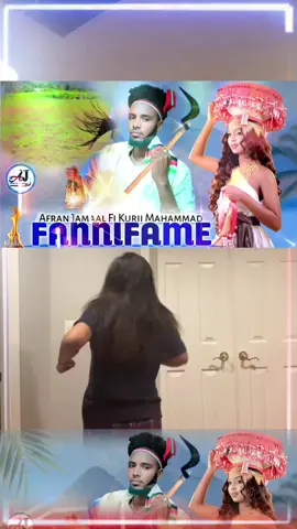 AFRAN JAMAAL FI KURII MAHAMMAD  #culture #duet #music