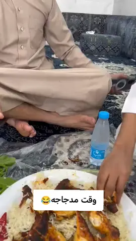 #وادي_خب_اليمن_الجوف #اكسبلوررر 