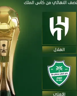 انت جيت ولا ربك الي جابك 🔥🔥#تيم تانكر💎#fyp 