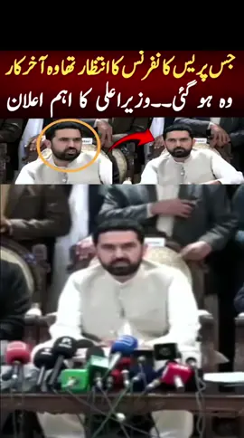 #imrankah🇧🇫nzin✌️dabadpt♥️pti_z🇧🇫indab #♥️♥️♥️♥️♥️ 