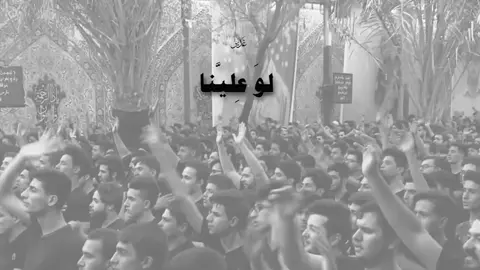 #باسم_الكربلائي#fypシ #fypシ  #fypシ #fypシ 