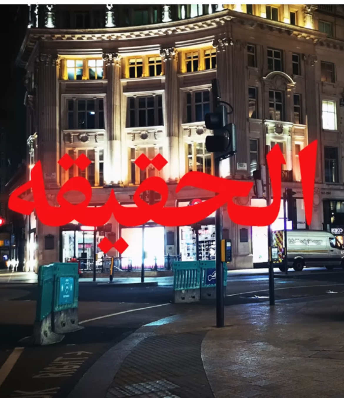 @سلومو | Slow Moe  #سلومو #كلاش #راب_سعودي #fyp 