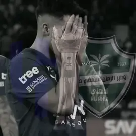 تم اغلاق الروايه#الهلال #alhilal #انزاغي #fyppppppppppppppppppppppp #arsenal 