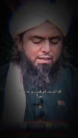 #beshak💯 #fypシ゚viral🖤tiktok #fypシ゚viral #100kviews 