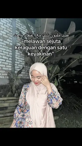 Semua ada waktunya mungkin belum saatnya 💙