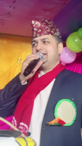 #rastriyalokdohoripratisthanjapan #culturelprogram 