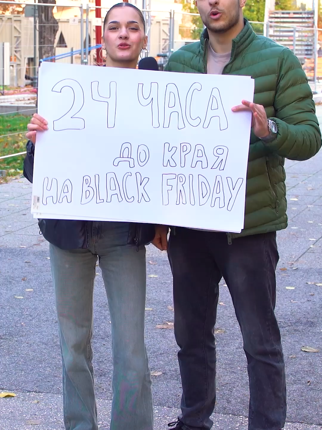 ОСТАВАТ 24 ЧАСА! 🚨 #hof #perfumetokperfumetiktiktok #FragranceCollection #ScentOfTheDay #perfumelovers😍🤗 #FragranceReview #SmellGoodAlways