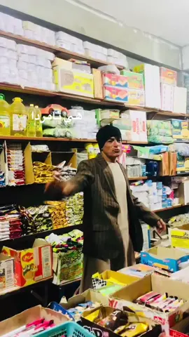 #اوزییک_تاجیک_پشتون_هزاره_ترکمن🇦🇫🦅👑  Foryou1000k