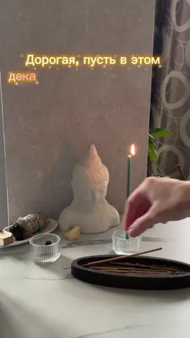 Искренне всем желаю🤝 #джинглбелс #новыйгод 