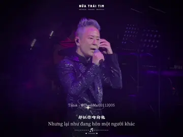 半点心 | Nửa Trái Tim | 草蜢 [29.11.2025] Hội diễn Concert Grasshopper Macau 2025 .                                  _                                                                 _  #半点心 #live #vietsub #草蜢 #thanhmai02112005 