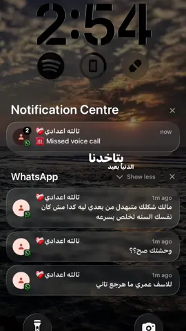 #foryou #repost #tiktok #fyp 