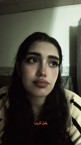 راح توصلون هل مرحله لتخافون #الشعب_الصيني_ماله_حل😂😂 