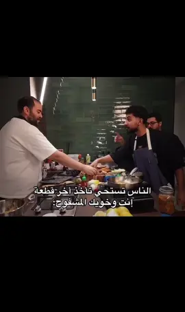 Wow 🤩 #ضحك #اكسبلور #فالكونز #health #مالي_خلق_احط_هاشتاقات 