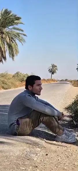 مسوي حساب وهمي علمود محد يعرفك حساب صاحبك بالمقترحات:  #ابو_لجون #السماجه_وما_تفعل #السماچة #السماجه #post मैं बहुत खुश हूं तिक्ज़ो मैं बहुत दुखी महसूस करता हूँ