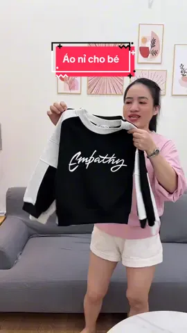 #aonichobe #aoni2da #nhacuaenn 