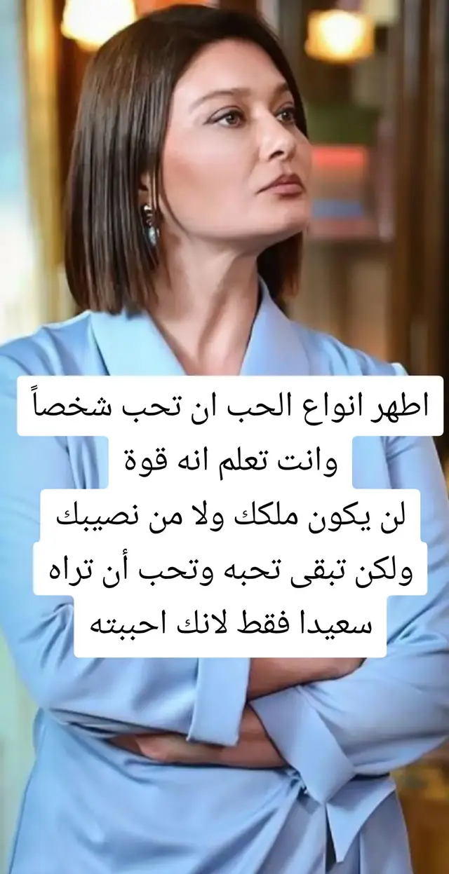 #منواعات_وفيديوهات_رائعة #الدكتورة #نور #احمد 