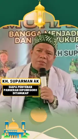 PAGERAN DIPONOGORO DIJEBAK #khsuparmanabdulkarim #baalawi #baalawirungkad #pekihibrahim #baalawibukandzuriyahnabi 