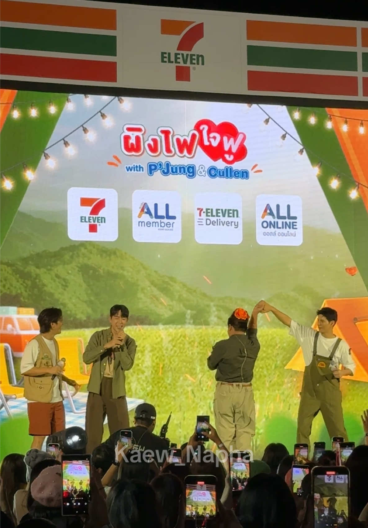 เซอร์ไพรส์ค้าบขุ่นแม๊!!!!!! มาครบเลย!!!! 🥹 #คัลแลน #พี่จอง #น้องแดน #จูดี้ #711THxJungCullen