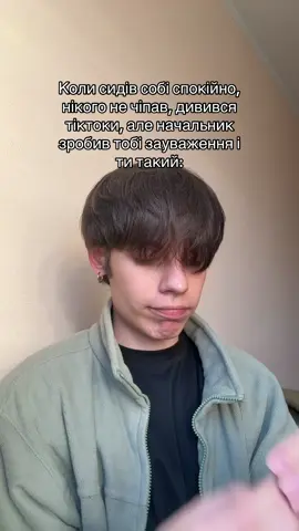 Було:/ підпишись!