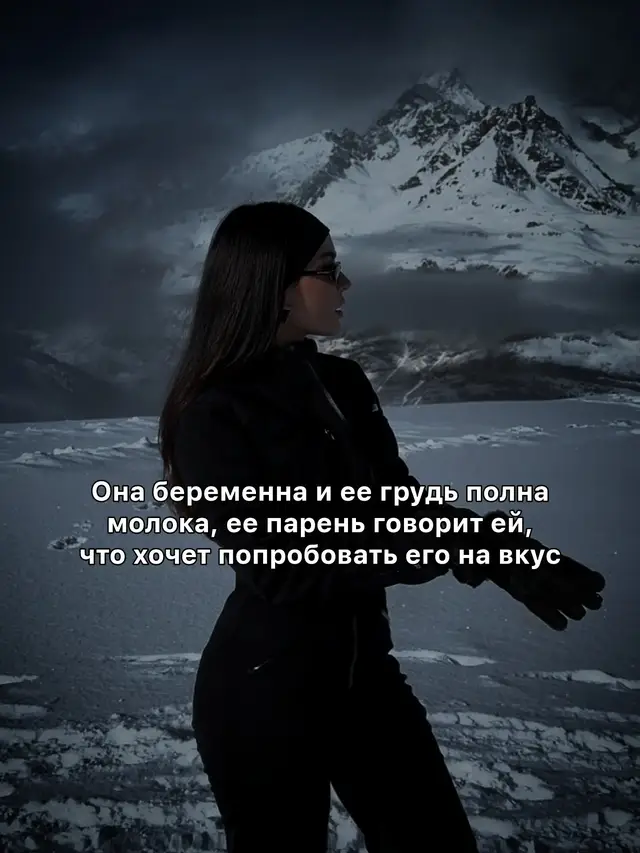 #rec #fypviralシviral #букток #книжковірекомендації #книгиукраїнською 