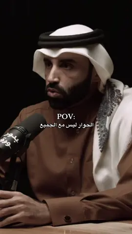 اللهم إني أستغفرك و أتوب إليك #لا_اله_الا_الله #بودكاست #توعية #سبحان_الله_وبحمده_سبحان_الله_العظيم #استغفرالله_العظيم_واتوب_اليه 