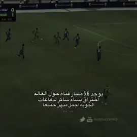 #شعب_الصيني_ماله_حل😂😂 #شعب_الصيني_ماله_حل😂😂 #شعب_الصيني_ماله_حل😂😂 #شعب_الصيني_ماله_حل😂😂 #شعب_الصيني_ماله_حل😂😂 