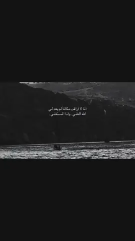 🩶🩶🩶🩶. . . . #fyp #foryoupage #مالي_خلق_احط_هاشتاقات🧢 #foryou #الشعب_الصيني_ماله_حل😂😂 