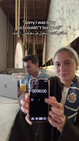 #fyp #fypシ゚ @Muhamed Kata